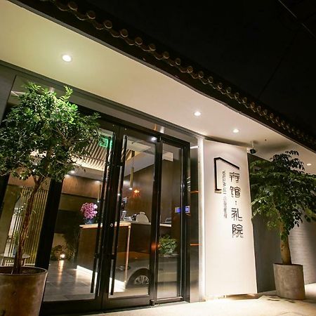 Xingshe Alley Courtyard Hotel Beijing Wangfujing Forbidden City Branch - Breakfast Included & English Speaking Reception & Free Wifi And Laundry Room & Hutong Culture & Cat-Keeping & Flower-Growing Terrace & One Day Tour Service & Free Coffee Luaran gambar