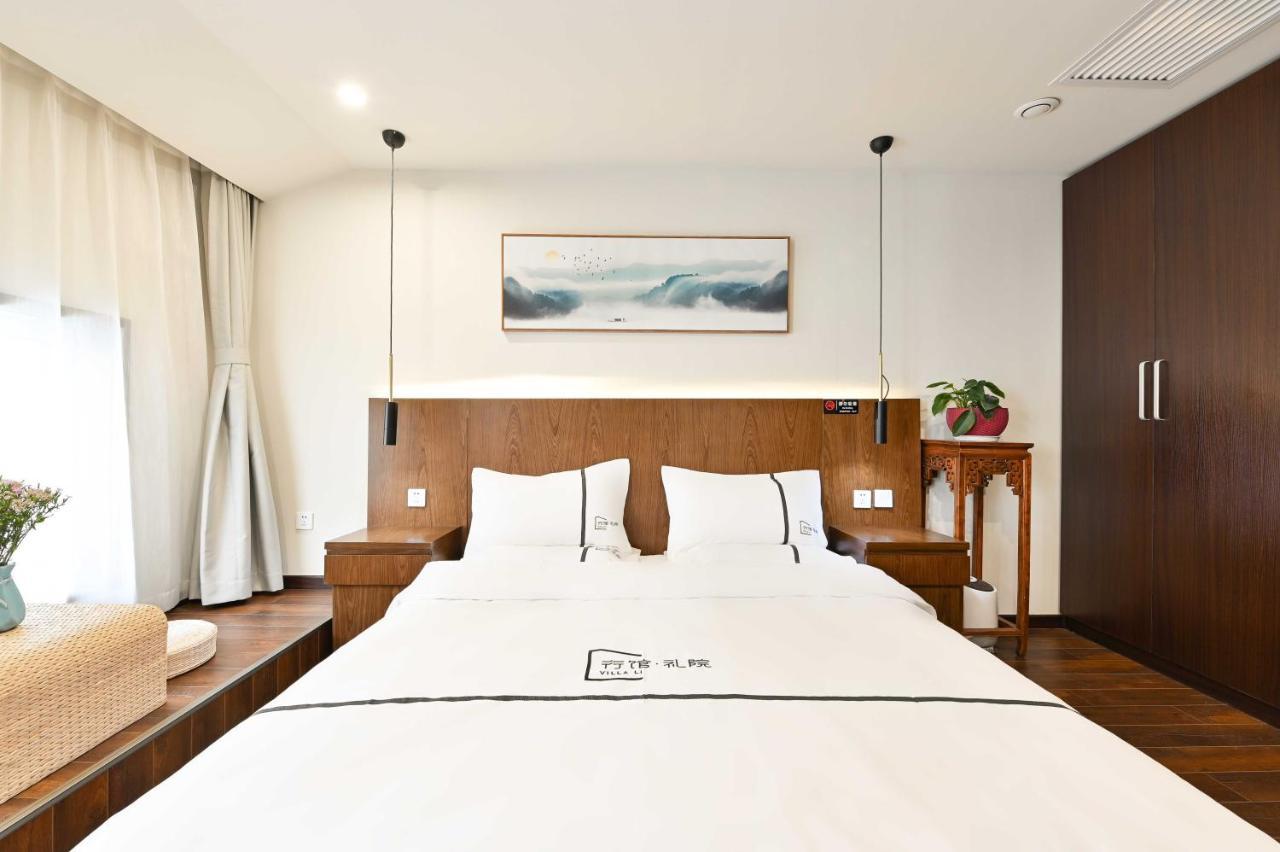 Xingshe Alley Courtyard Hotel Beijing Wangfujing Forbidden City Branch - Breakfast Included & English Speaking Reception & Free Wifi And Laundry Room & Hutong Culture & Cat-Keeping & Flower-Growing Terrace & One Day Tour Service & Free Coffee Luaran gambar
