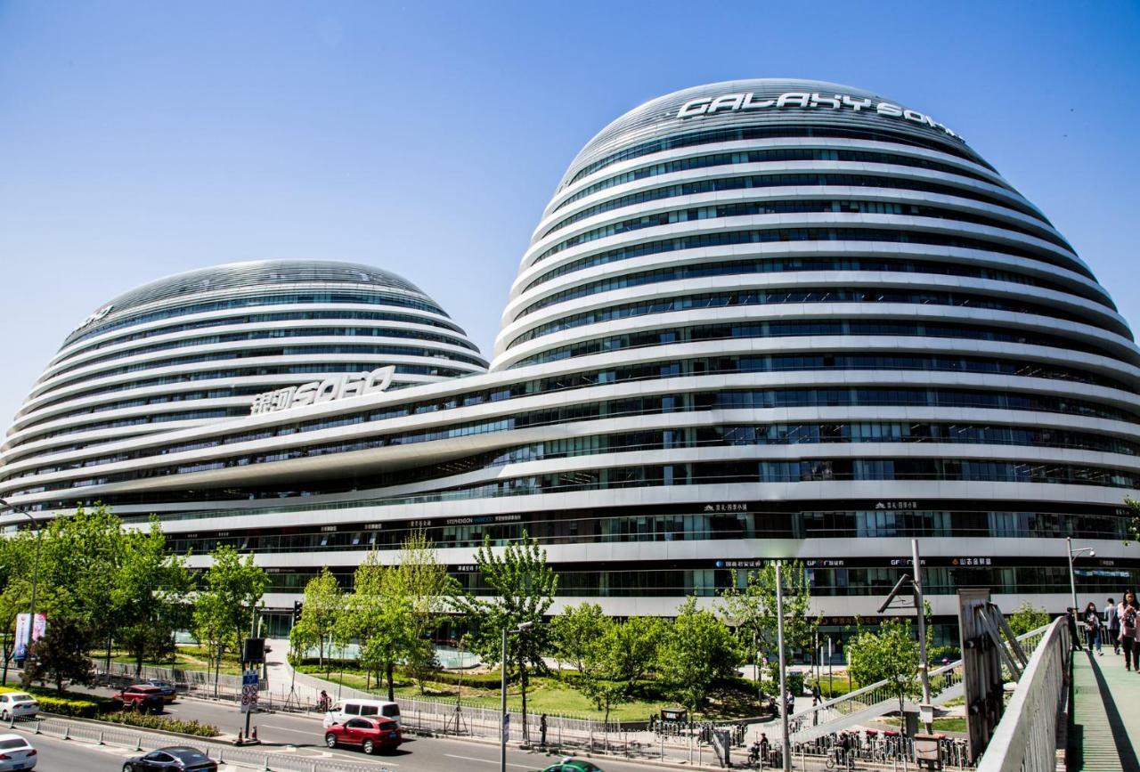 Xingshe Alley Courtyard Hotel Beijing Wangfujing Forbidden City Branch - Breakfast Included & English Speaking Reception & Free Wifi And Laundry Room & Hutong Culture & Cat-Keeping & Flower-Growing Terrace & One Day Tour Service & Free Coffee Luaran gambar